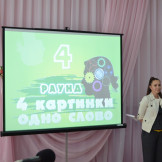 slovobor_17_06_13_079