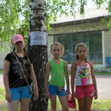 den_molodyozhi_29_06_13_012