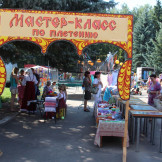 ilinogorsk_den_posyolka_10_08_13_006