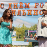 ilinogorsk_den_posyolka_10_08_13_008