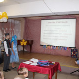 posvyascheniye_v_pervoklassniki_19_09_13_013
