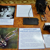 photocafe_02_11_13_002