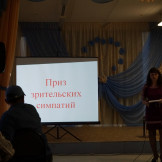 my_position_01_11_13_014