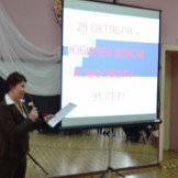 95_let_vlksm_009