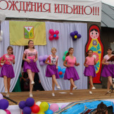 otchet_2013_025