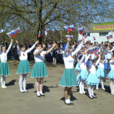 otchet_2013_028