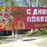 otchet_2013_042