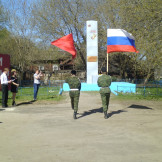 otchet_2013_043
