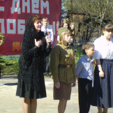 otchet_2013_045