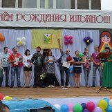 otchet_2013_048