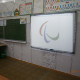 otchet_2013_057
