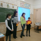otchet_2013_060