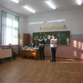 otchet_2013_062
