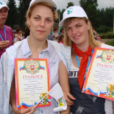 otchet_2013_064