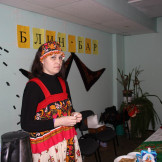 artzavalenok_26_01_14_038