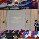 dzo_23_02_14_008