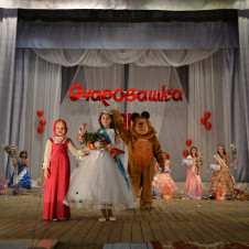 ocharovashka_2014_001