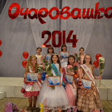 ocharovashka_2014_003