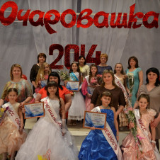 ocharovashka_2014_004