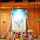 sinyaya_ptitsa_032