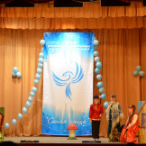 sinyaya_ptitsa_057