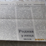 project_19_06_14_002