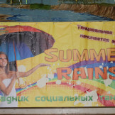 summer_rains_04_07_14_005