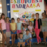 vokrug_sveta_za_leto_06_08_14_030