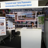 business_summit_12_09_14_008