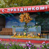 den_fermera_17_09_14_002