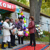 den_fermera_17_09_14_131