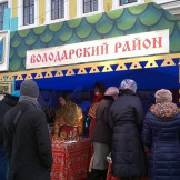 DNE_04_11_14_002