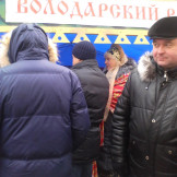 DNE_04_11_14_016