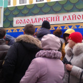 DNE_04_11_14_021