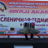 maslenitsa_v_nn_21_02_15_002