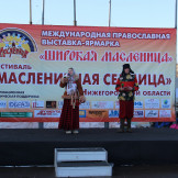 maslenitsa_v_nn_21_02_15_003
