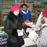 antinark_mart_13_008