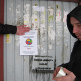 antinark_mart_13_010