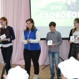 slovobor_03_04_15_007