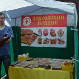 den_pobedy_09_05_15_046
