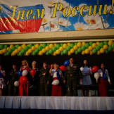 den_rossii_12_06_15_012