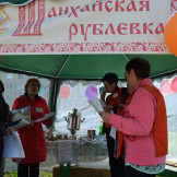 den_goroda_12_06_15_032