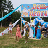 den_neptuna_19_07_15_021