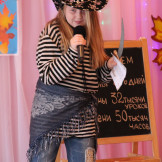 posvyasheniye_v_pervoklassniki_24_09_15_003