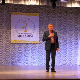 mozaika_08_04_16_01