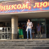 den_goroda_michurina_07_01_16_050