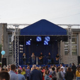 den_goroda_michurina_07_01_16_061