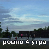 svecha_22_06_16_003