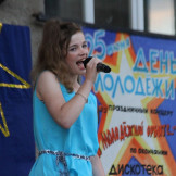den_molodyojy_25_06_16_005