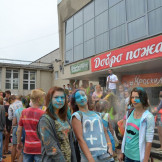 den_molodyoji_24_06_16_010